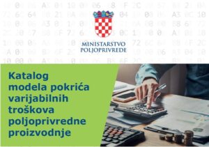 Katalog modela pokrića varijabilnih troškova za 2022. godinu